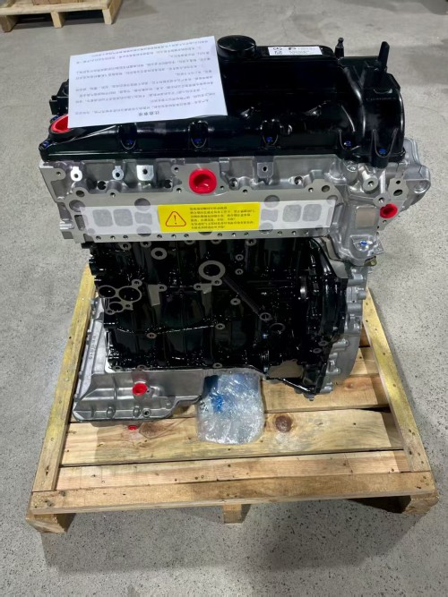 Expand the range of marketed products