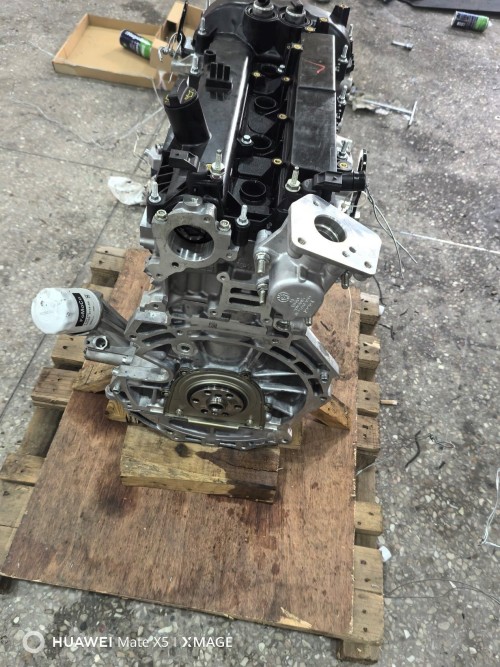 Ford Trailrunner 2.0 engine performance specifications and features